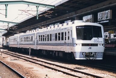 人気の雑貨がズラリ！ series 811 | Fandom | Wiki Locomotive カードファイト!! ヴァンガード