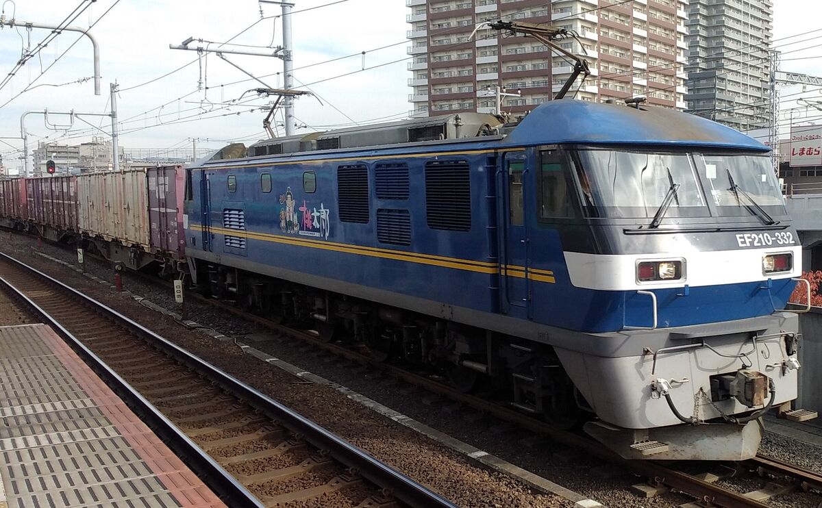 国鉄 温度計 鉄道 JNR ブルートレイン 5個セット 3 コレクション