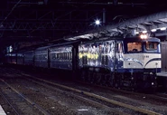 Ef58 66 shingu.jpg (153 KB)