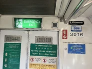 Builder's plate (Kawasaki Heavy Industries)