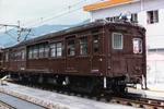 KuMoE 21800 1991