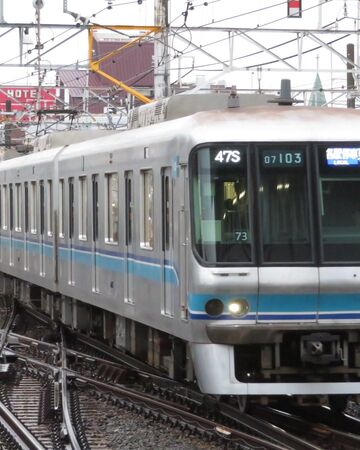 Tokyo Metro 07 Series Locomotive Wiki Fandom Tokyo Metro 07 Series Locomotive Wiki Fandom