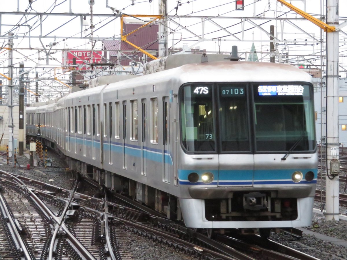 Tokyo Metro 07 Series Locomotive Wiki Fandom