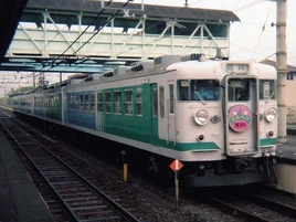 167 H17 Shinmachi 1991