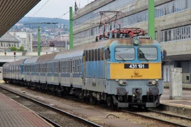 MÁV V43 | Locomotive Wiki | Fandom