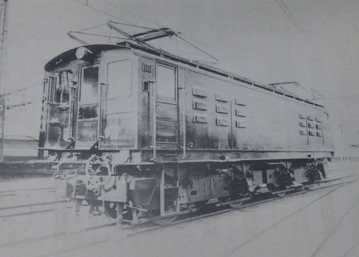 アート・デザイン・音楽 The Electric Locomotives of the N.E.R. アート・デザイン・音楽 The Electric Locomotives of the