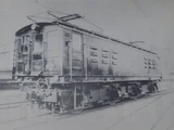 JNR Class ED13