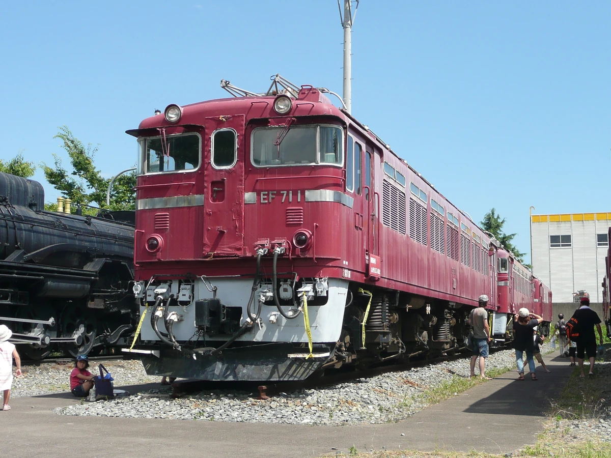 JNR Class EF71 Wiki Fandom