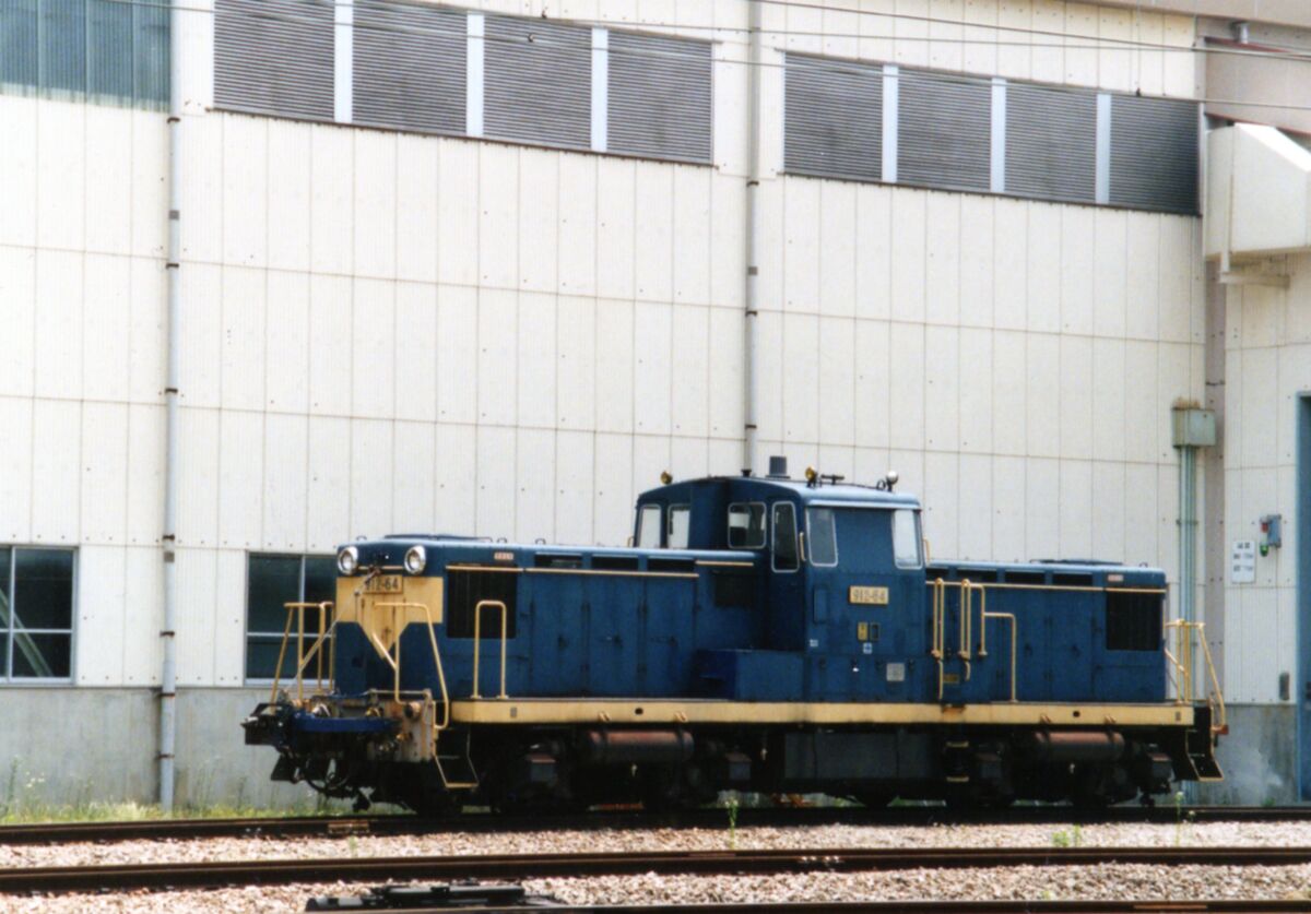 Amazon.co.jp: Roco 74191 PKP Schlafwagen Ep.VI Polish
