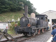 403 (as Seibu Railway No. 4) preserved at the Seibu Railway Yokose Depot in October 2009.