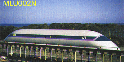 MLU002N | Locomotive Wiki | Fandom MLU002N | Locomotive Wiki | Fandom