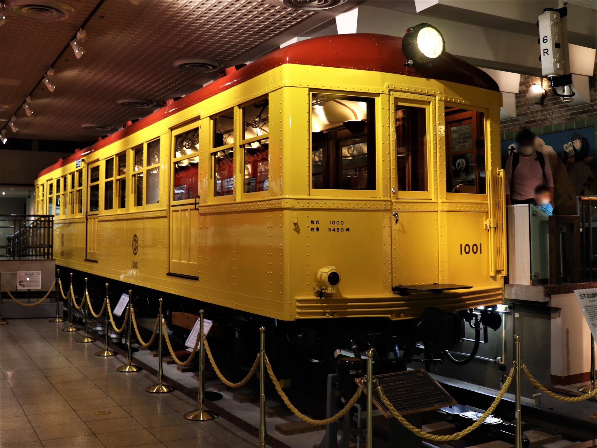 Tokyo Underground Railway 1000 series | Locomotive Wiki | Fandom
