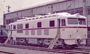 DF41 1 as built