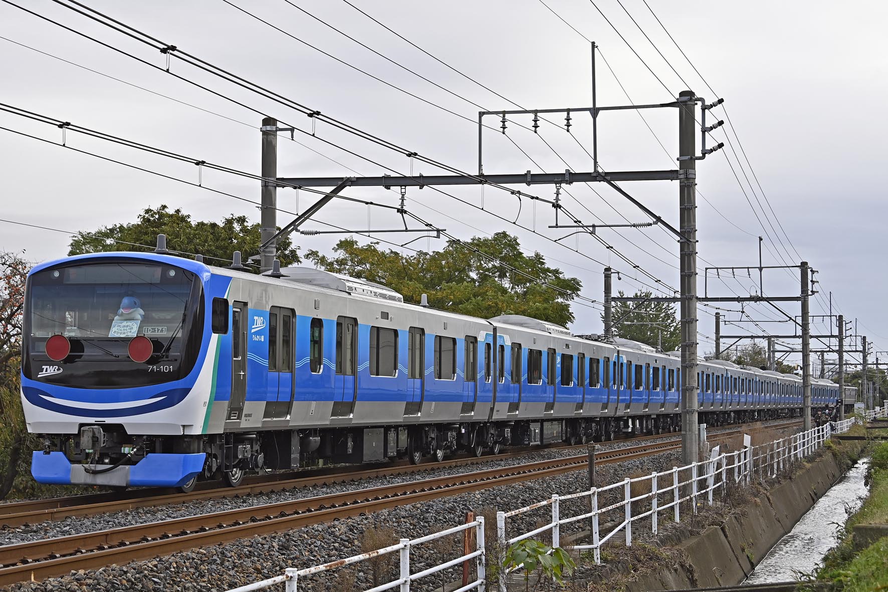 TWR 71-000 series | Locomotive Wiki | Fandom