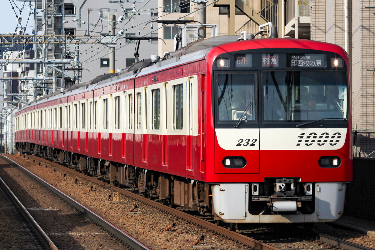 ✨ kiku1000✨ Keikyu N1000 series | Locomotive Wiki | Fandom
