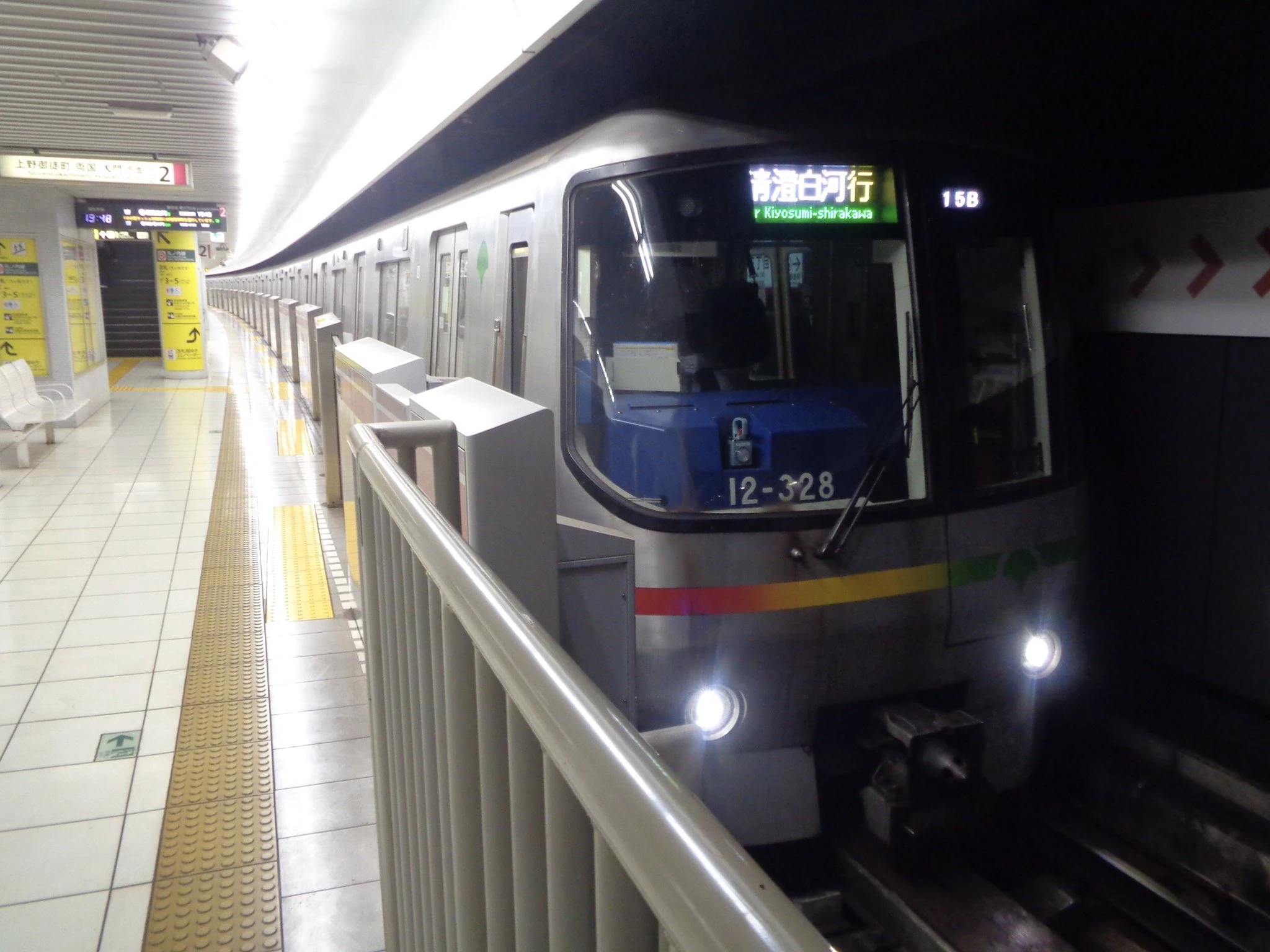 Toei 12-000 series | Locomotive Wiki | Fandom