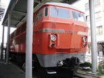 DD54 33 2013