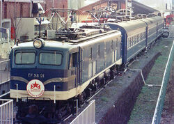 JNR Class D51 - Wikipedia