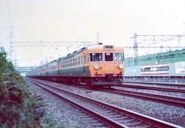 JNR 153 1975