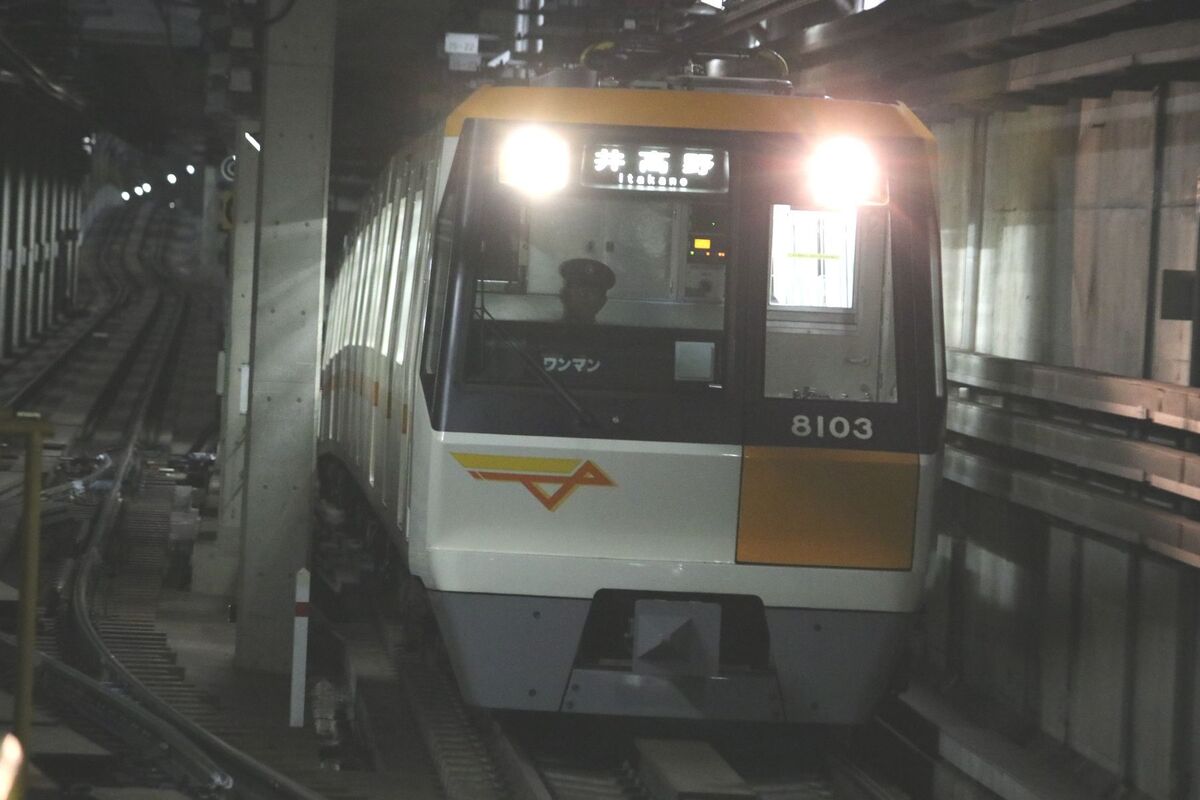 Osaka Metro 80 series | Locomotive Wiki | Fandom
