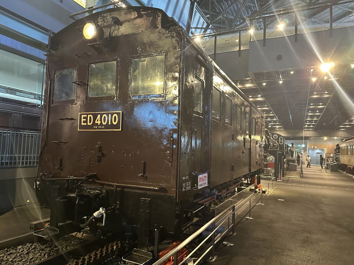 JNR Class ED40 | Locomotive Wiki | Fandom