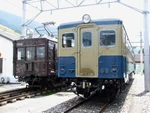 KiHa 11 26 2009
