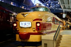 485 series | Locomotive Wiki | Fandom