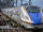 E7 Series Shinkansen