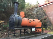 165's original boiler