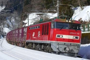 JRF-EF510-15.jpeg (4.47 MB) EF510-15 when pulling container freight train at Shin'etsu Main Line, 2017
