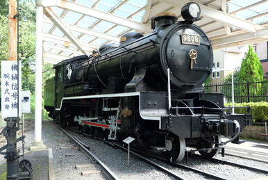 D52 D62 E10 ジャイアンツオブJNR D52 D62 E10 ジャイアンツオブJNR Tokyo Railway Labyrinth