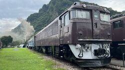 JNR Class EF62 | Locomotive Wiki | Fandom