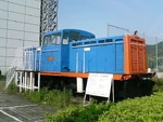 JNR DL DD118