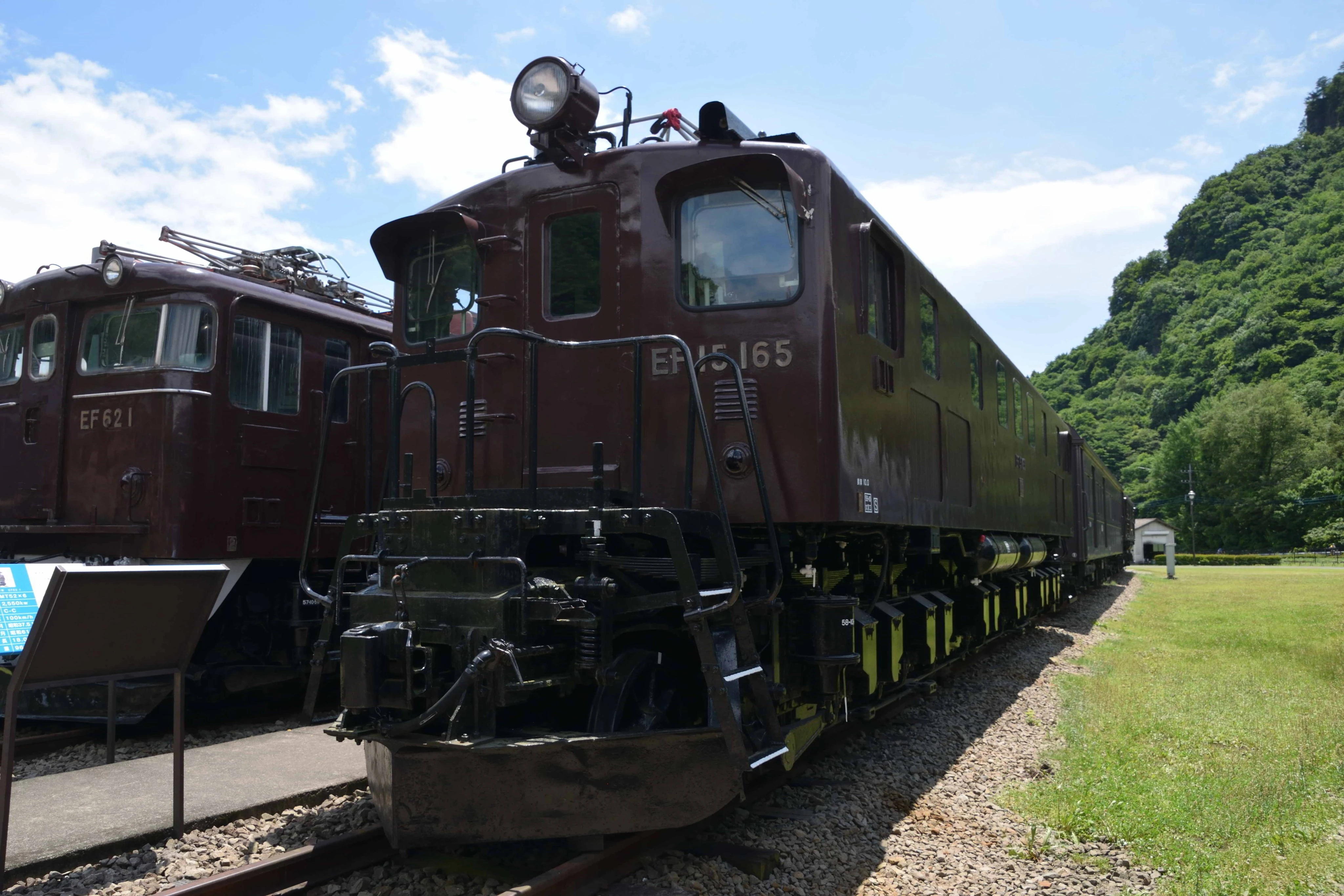 Usui Pass Railway Heritage Park | Locomotive Wiki | Fandom