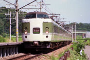 Later-style 489 series set N304 on an Asama service in September 1997