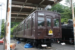 40 series | Locomotive Wiki | Fandom