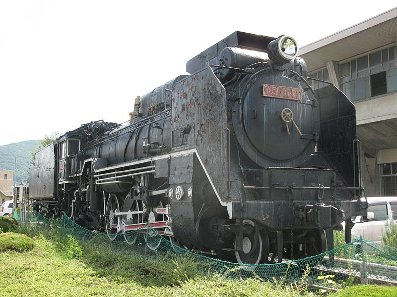 JNR Class D51/Preservation | Locomotive Wiki | Fandom