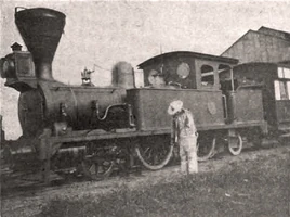 Manila Railway Dagupan class