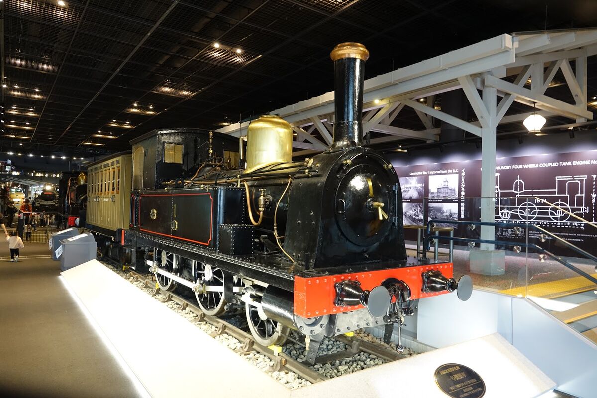 JGR Class 150 | Locomotive Wiki | Fandom