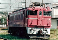 ED77 8 1996