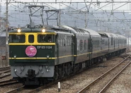 A Japanese JNR Class EF65 of 1965
