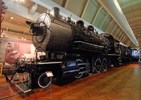 No. 154 at the Henry Ford Museum.