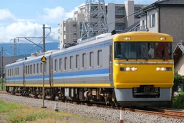 KiYa 95 DR2 2023
