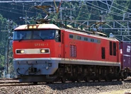 JRF EF510-1 20220417.jpeg (1.73 MB) EF510-1 in April 2022 without ECO-Power Red Thunder Branding