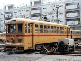 Toden 3000 1972