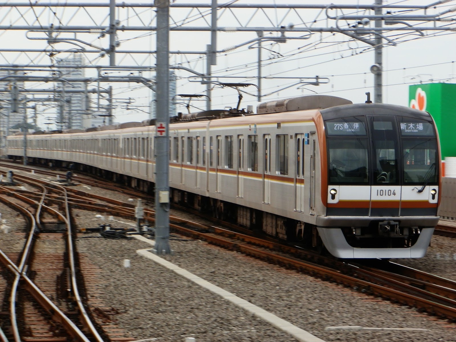Tokyo Metro 10000 series | Locomotive Wiki | Fandom