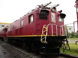 JNR Class ED45 | Locomotive Wiki | Fandom