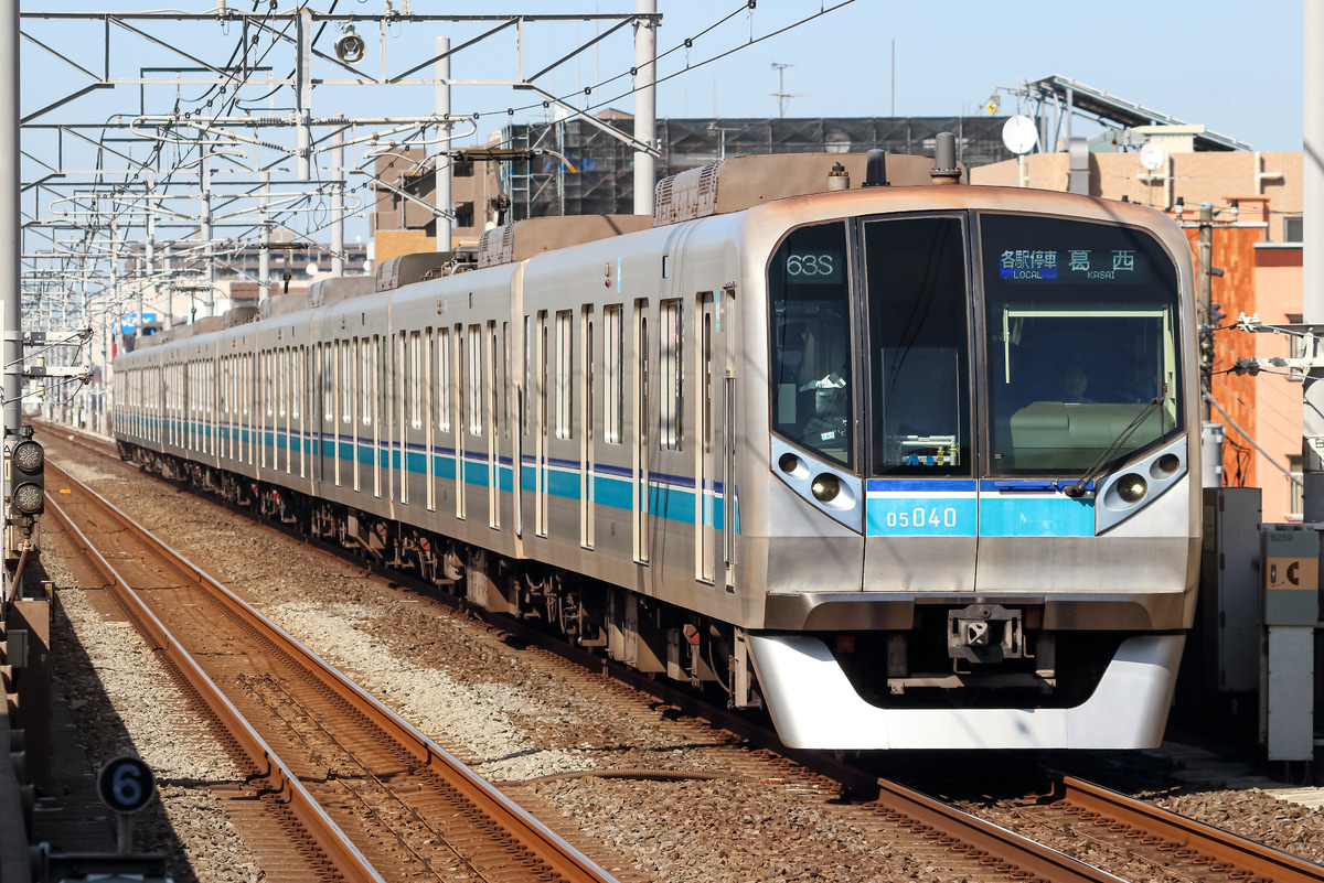 マネートレイン('95米) Rokuhan Nippon Express Shiki 800 B2 Beam Transformer Car