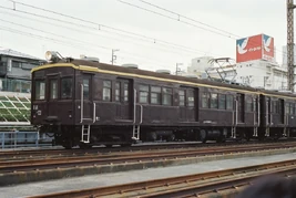 JNR 33 1981