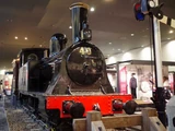 JGR Class 1800